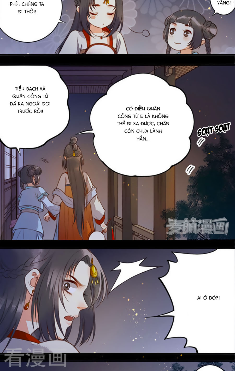 An Gia Hữu Nữ chapter 60 - Trang 13