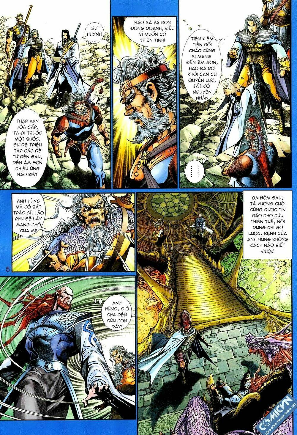 thần binh huyền kỳ 3+3.5 chapter 85 5