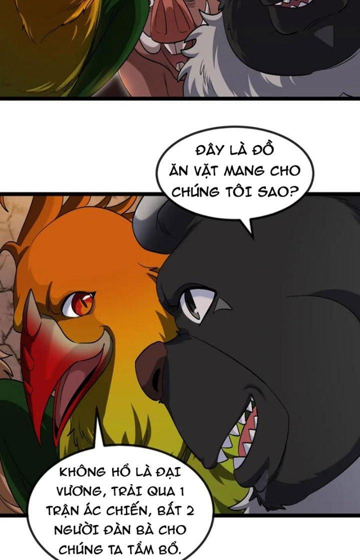 sau khi nằm, ta trở thành đại yêu chi vương chapter 15 23