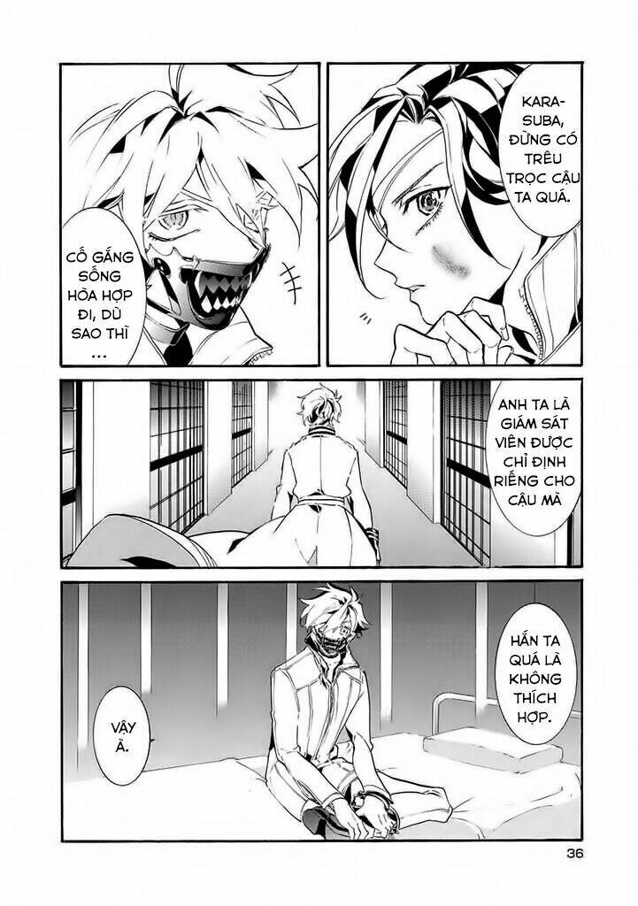 kishuujuu chapter 1 31