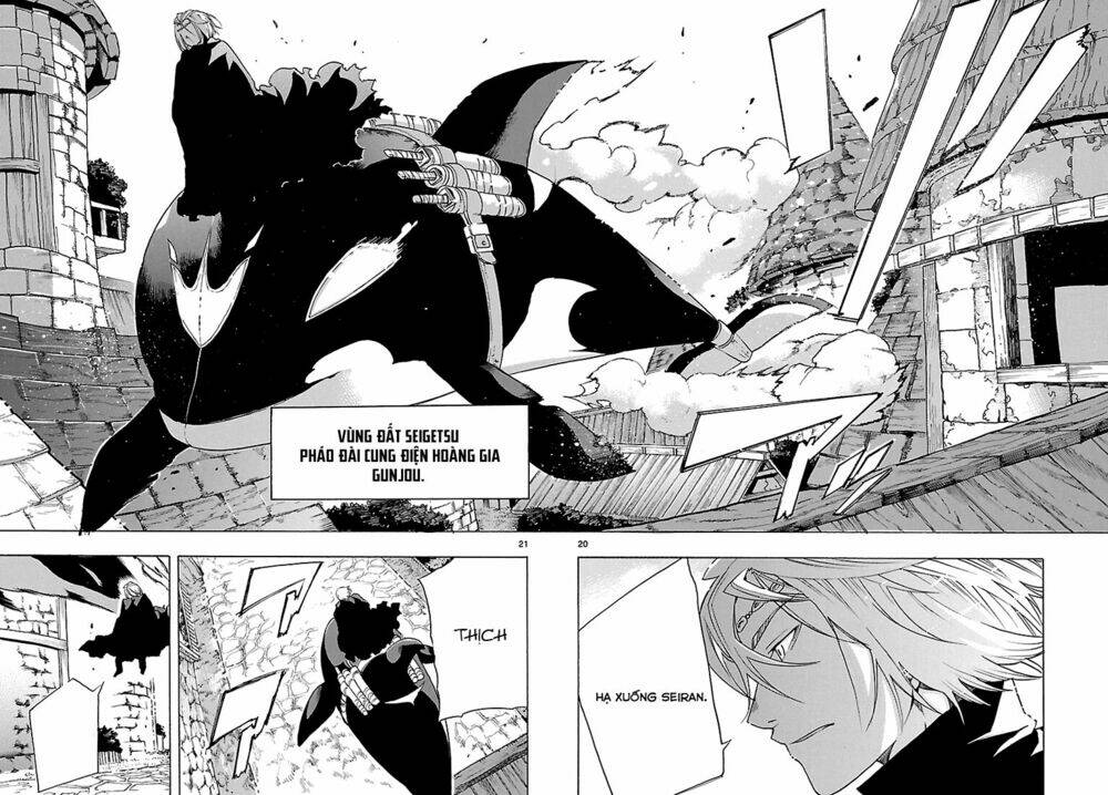 seiketsu no haguruma chapter 6 22