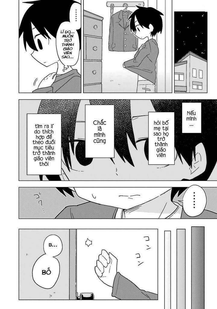 fukanzen na hito no tame ni chapter 7 21