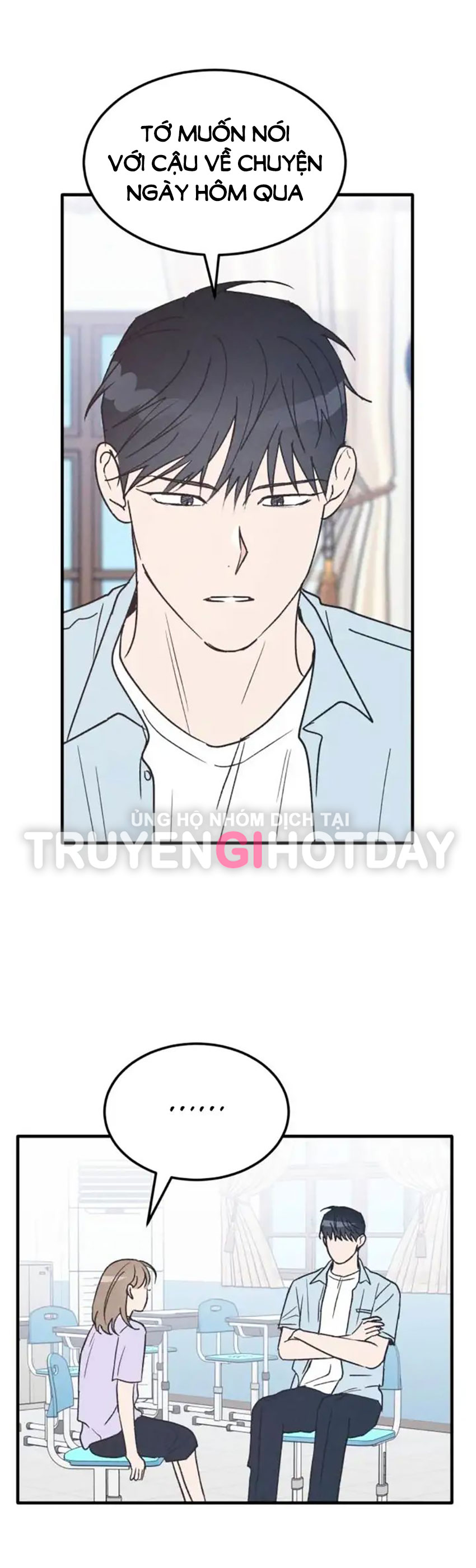 nguyên tắc của bạn thân là con trai chapter 28.2 23