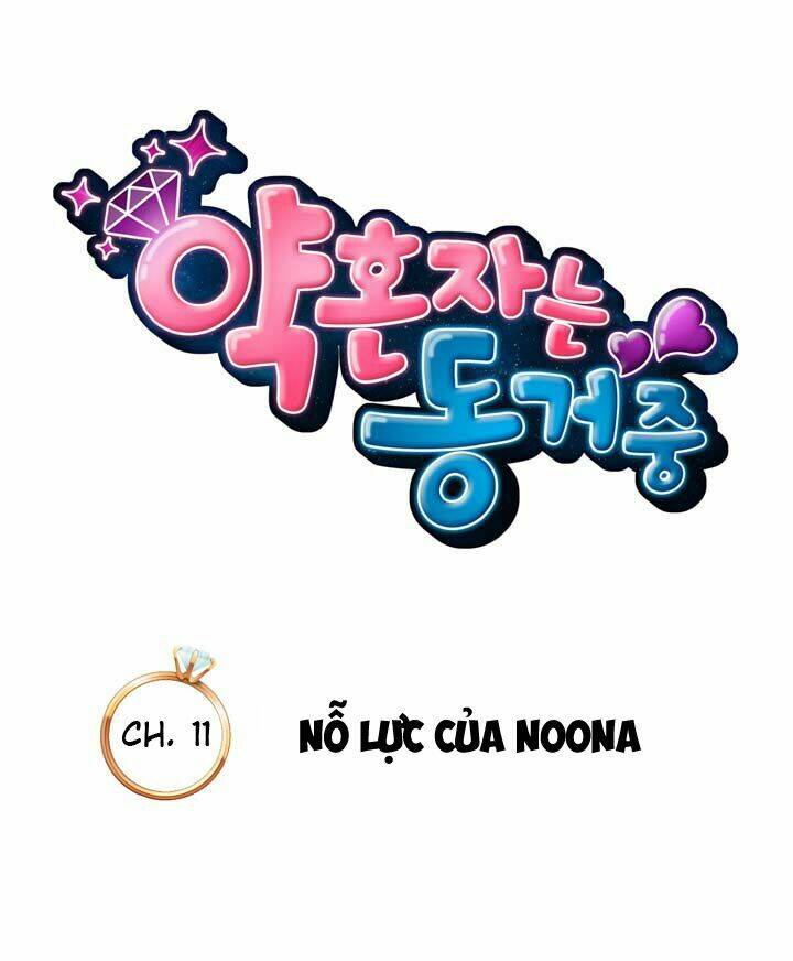 cohabitation with the fiancee chapter 11 8