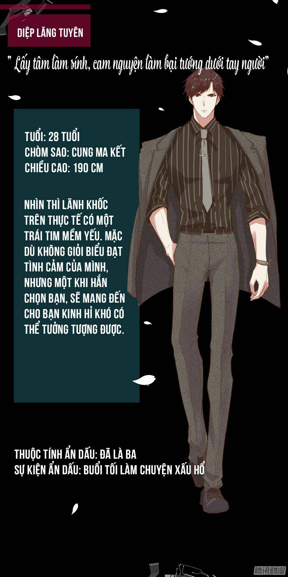 hệ thống yêu đương với nam thần chapter 0 3