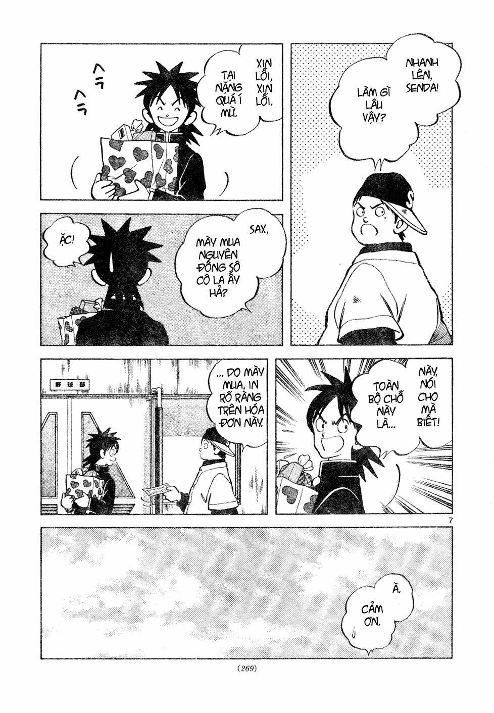 trò chơi vượt qua thử thách chapter 103 7