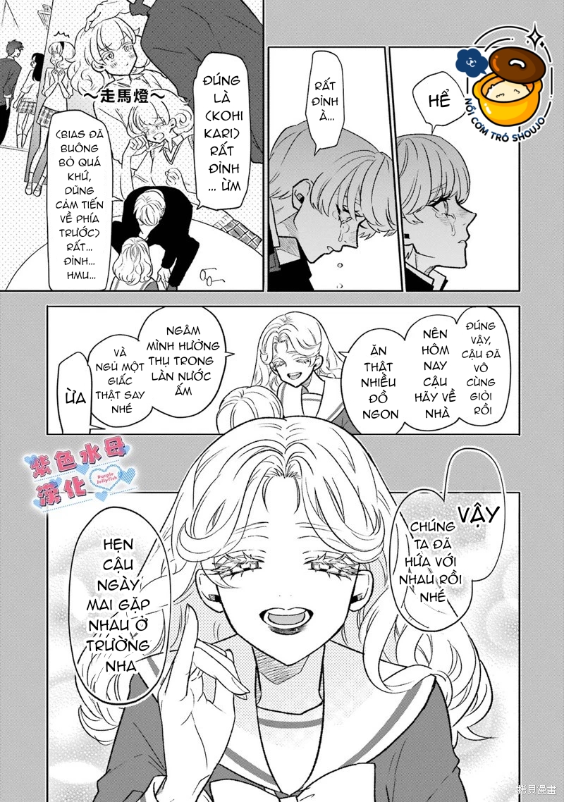 otaku và tình yêu được kết nối chapter 4.1 2