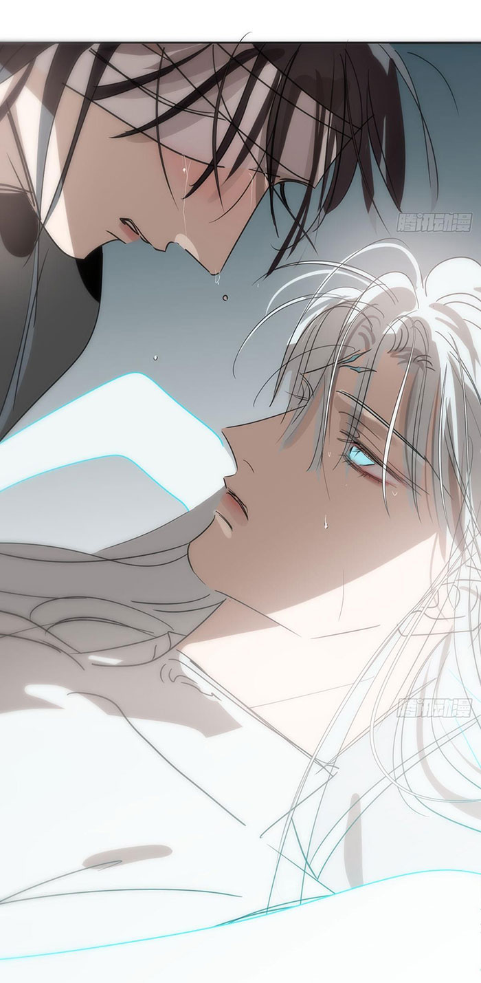 Bắt Lấy Ngao Ngao chapter 238 - Trang 25
