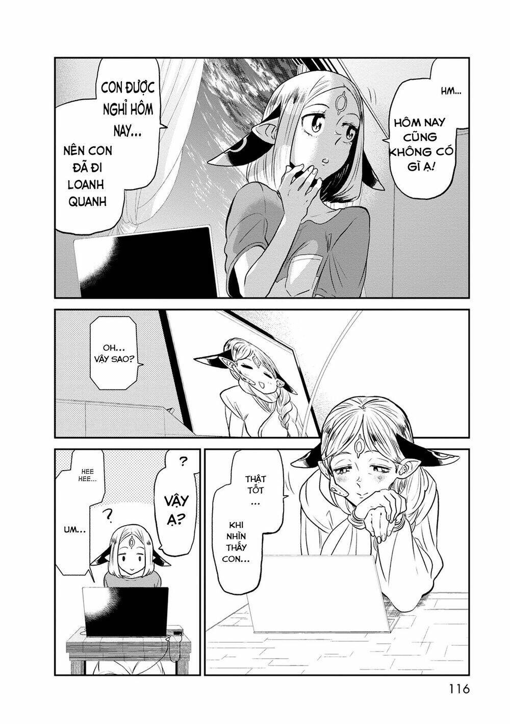 kumika no mikaku chapter 25 23