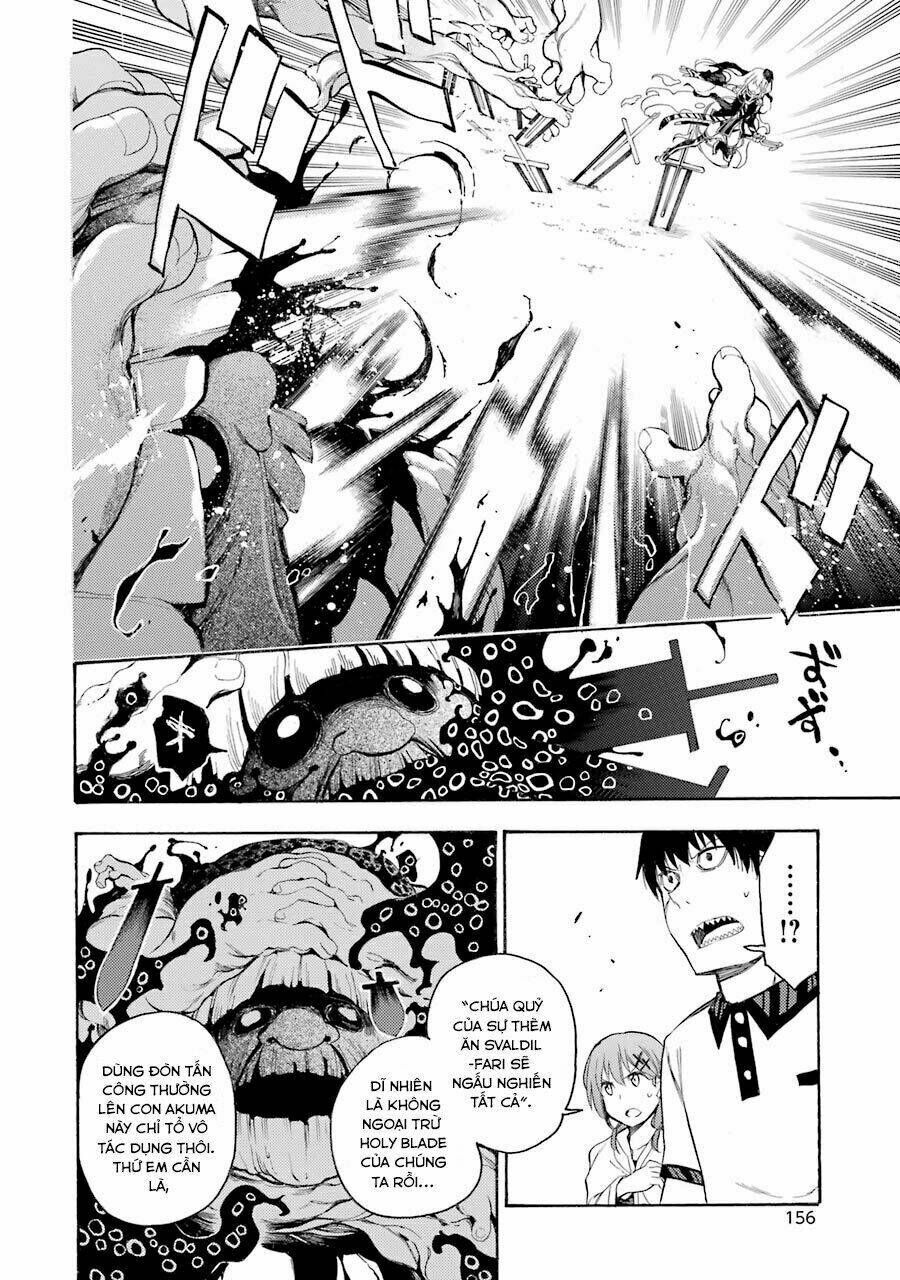 ikusa x koi chapter 14 11