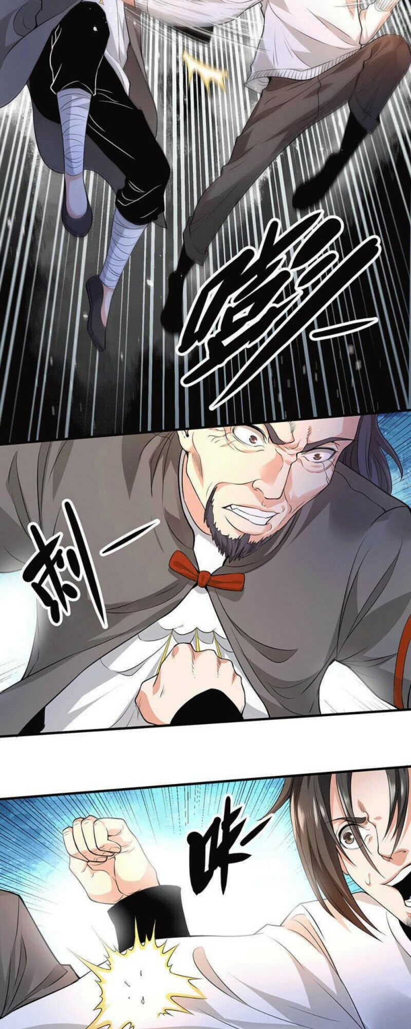 vú em hộ hoa chapter 35 14