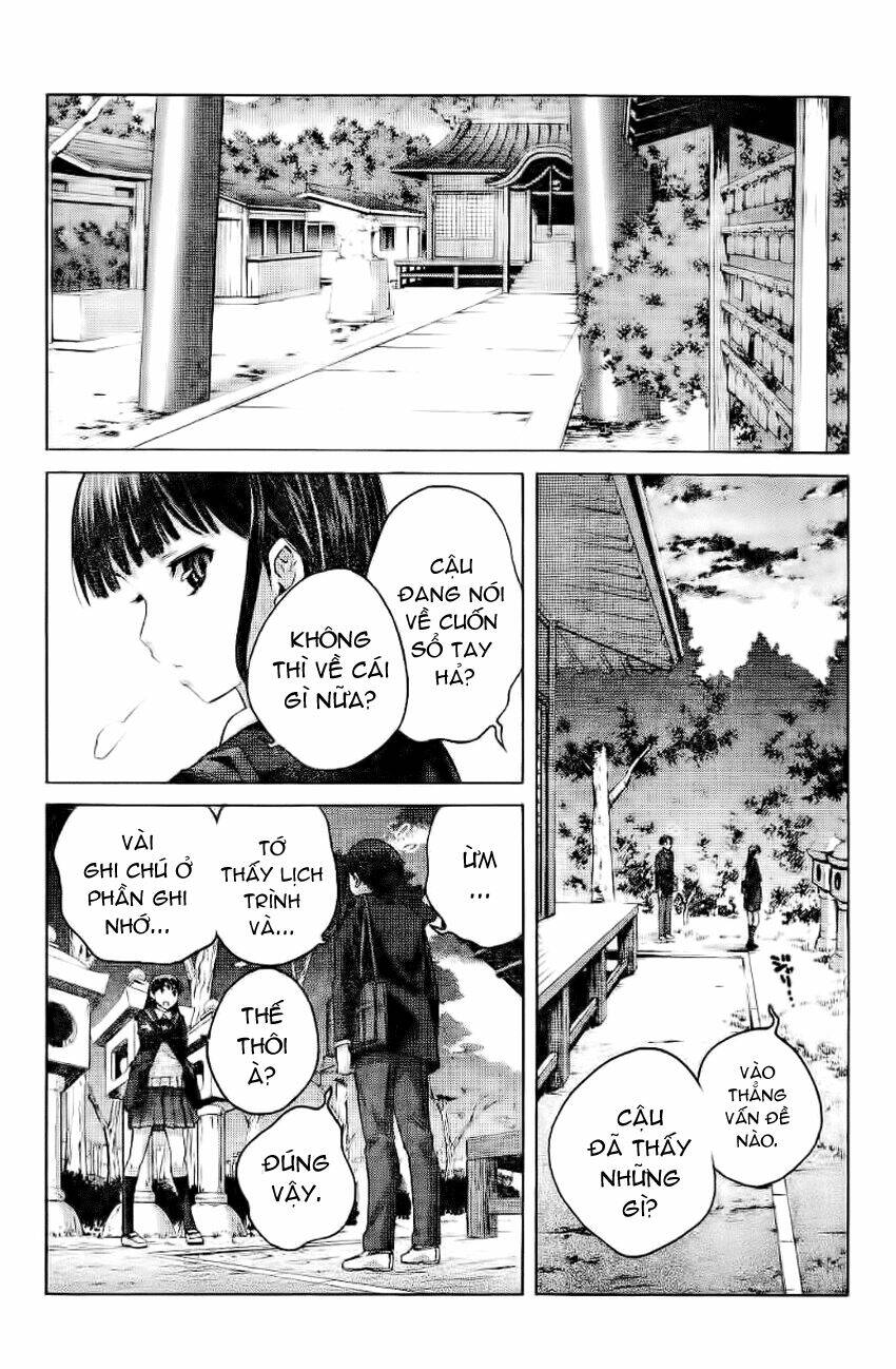 amagami - precious diary chapter 4 6