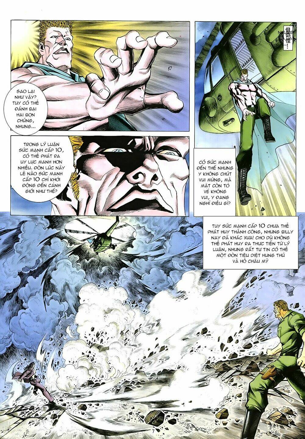 mạt nhật chiến lang chapter 60 6