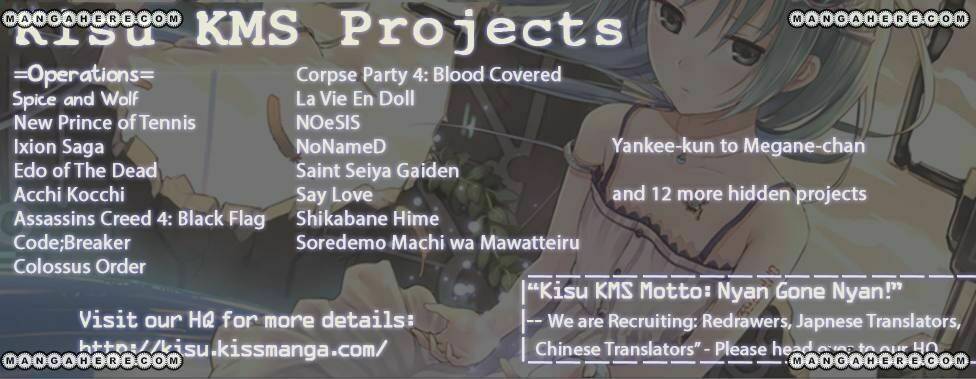 code breaker chapter 228 25