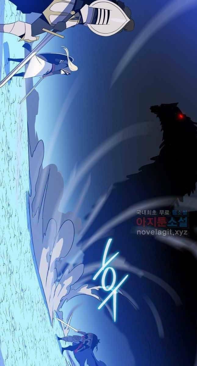 tiêu diệt đấng cứu thế chapter 130 84