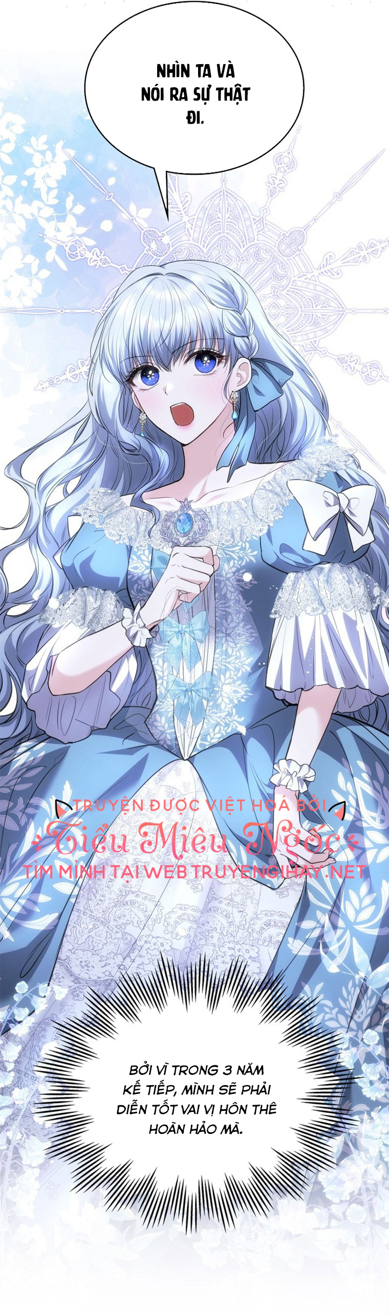 vị hôn thê giả của thái tử chapter 50 27