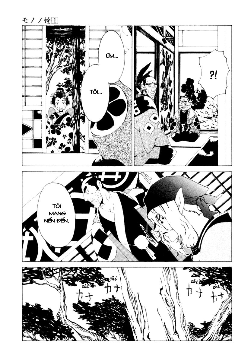 mononoke chapter 3 21