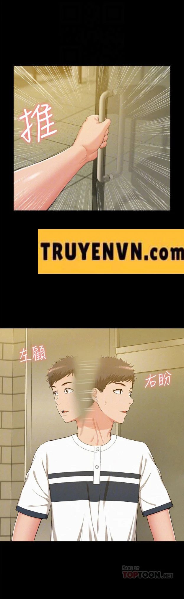 phép màu phòng khám chapter 10 12