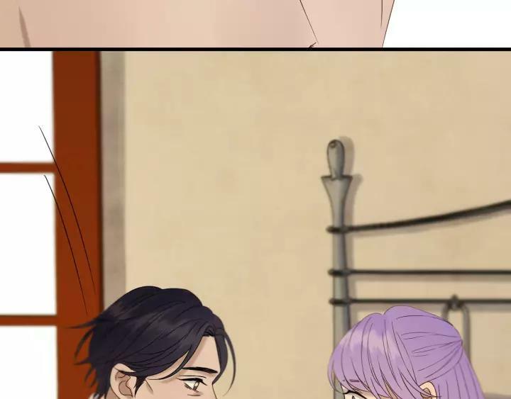 lượm được một tiểu hồ ly phần 3 chapter 91 32