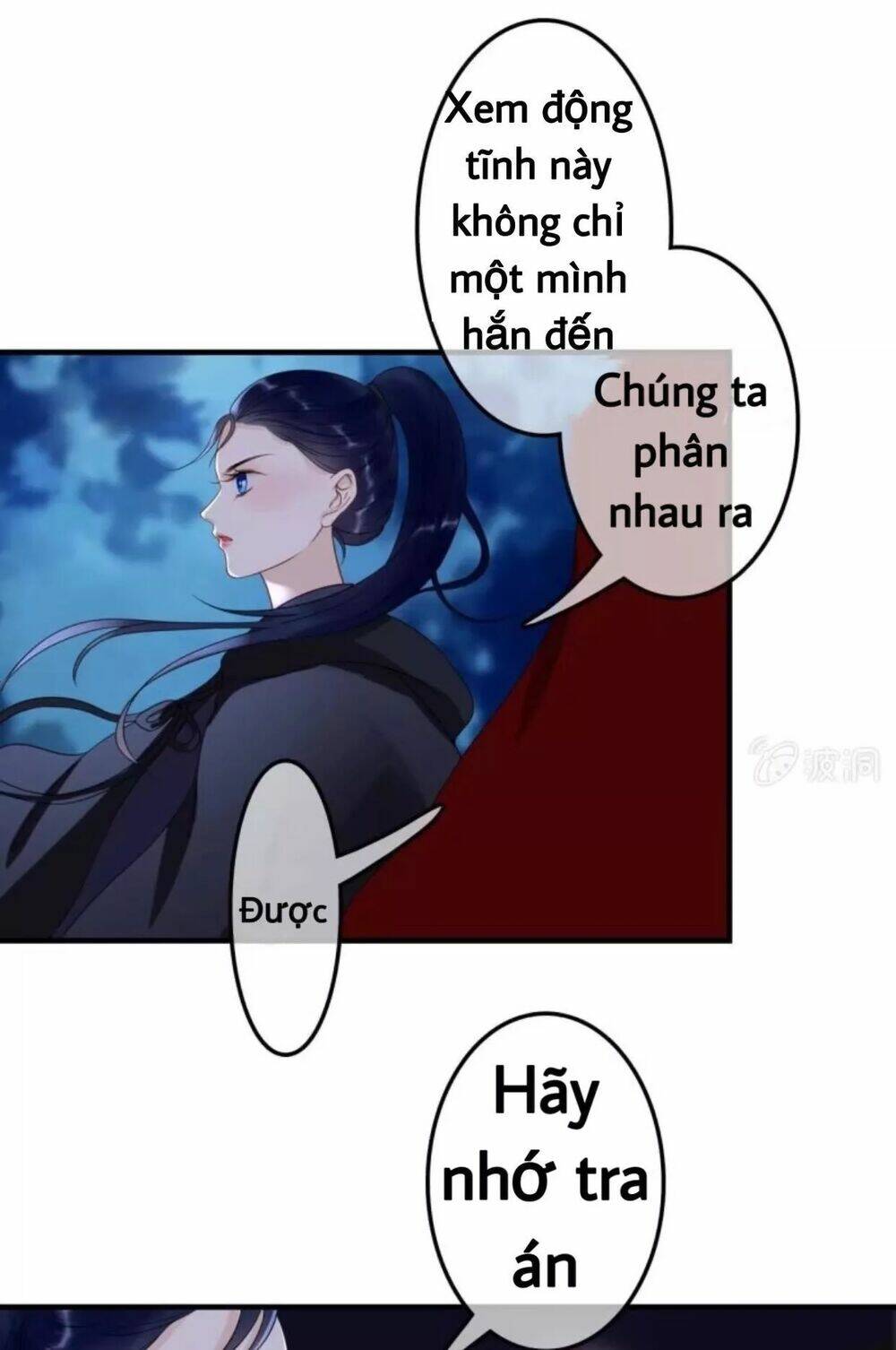 sủng phi của vương chapter 62 26
