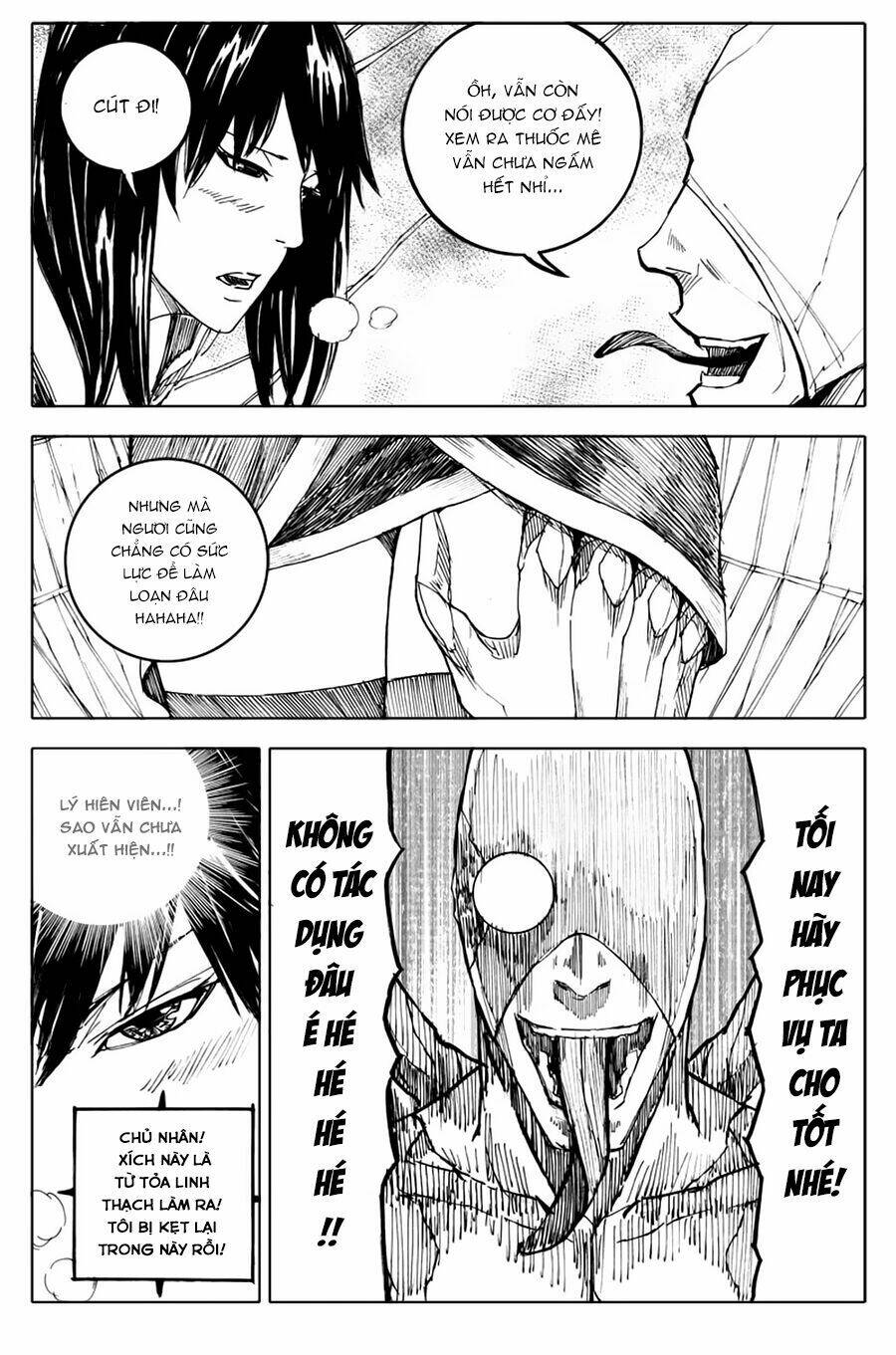 rakshasa street chapter 51 5