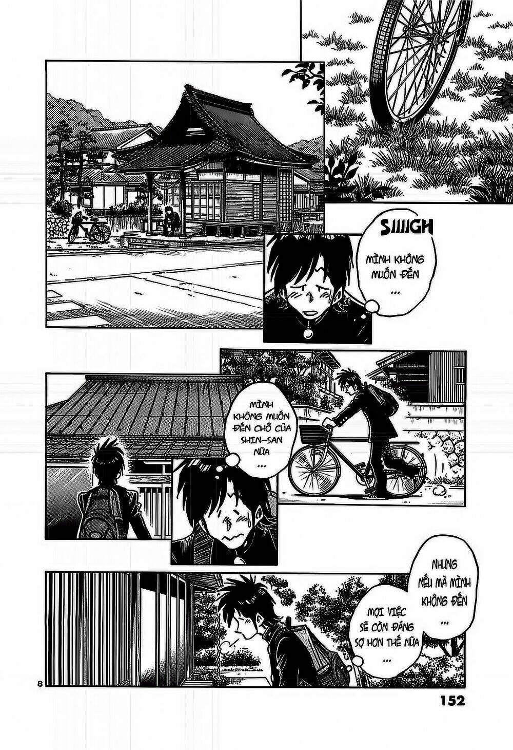 hoshi no furu machi chapter 17 9