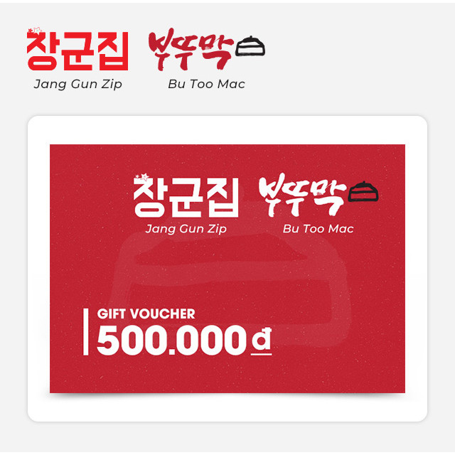 Jang Gun Zip - Phiếu Quà Tặng 500k
