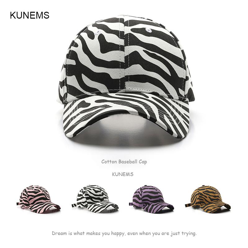 Kunems Fashion Zebra Strip Bóng chày Sọc cho phụ nữ và nam giới Cotton Cotton Mũ bảo vệ nắng ngoài trời Snapback Mũ unisex Color: Brown Size: Adjustable