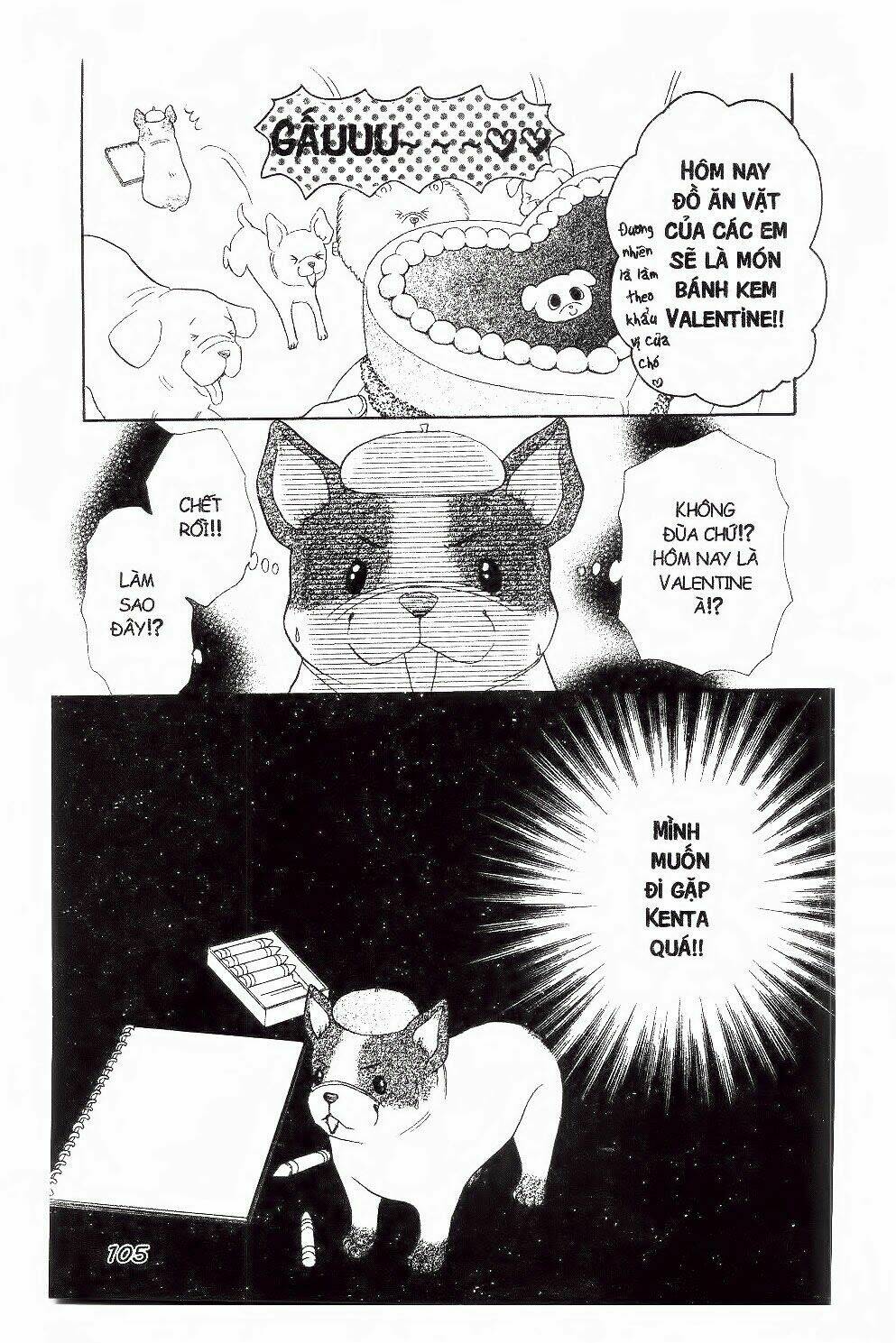 ichigo to anzu chapter 33 4