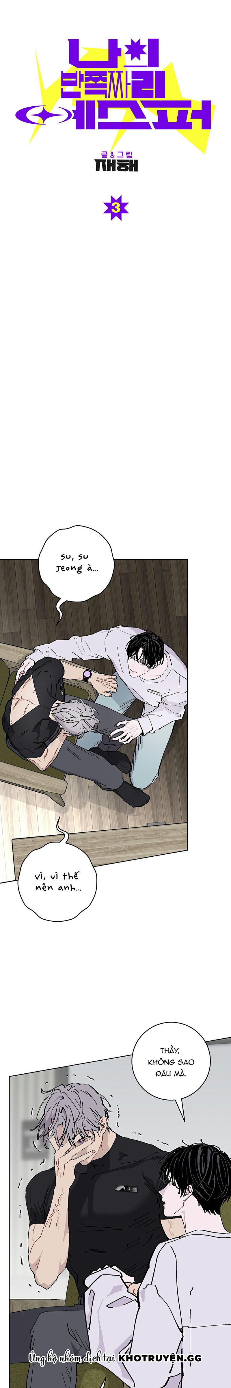 esper một nửa đặc biệt của tôi chapter 3 1