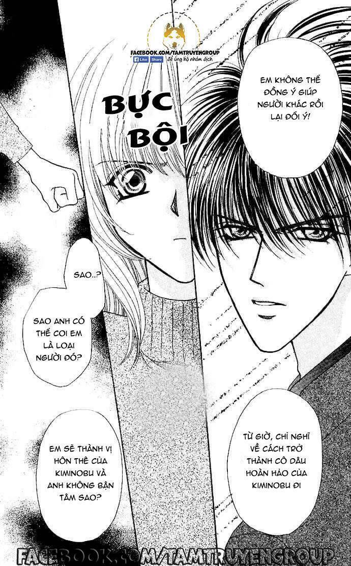 kaikan phrase chapter 78 3