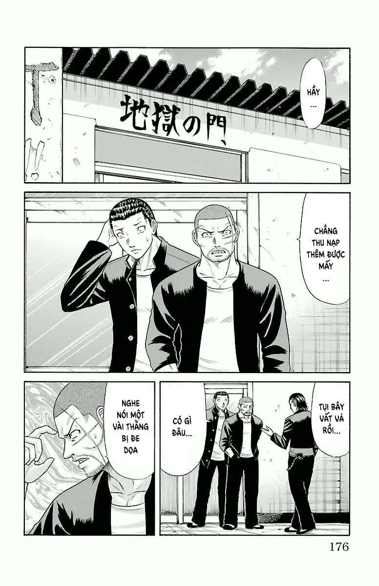 crows zero chapter 41 4