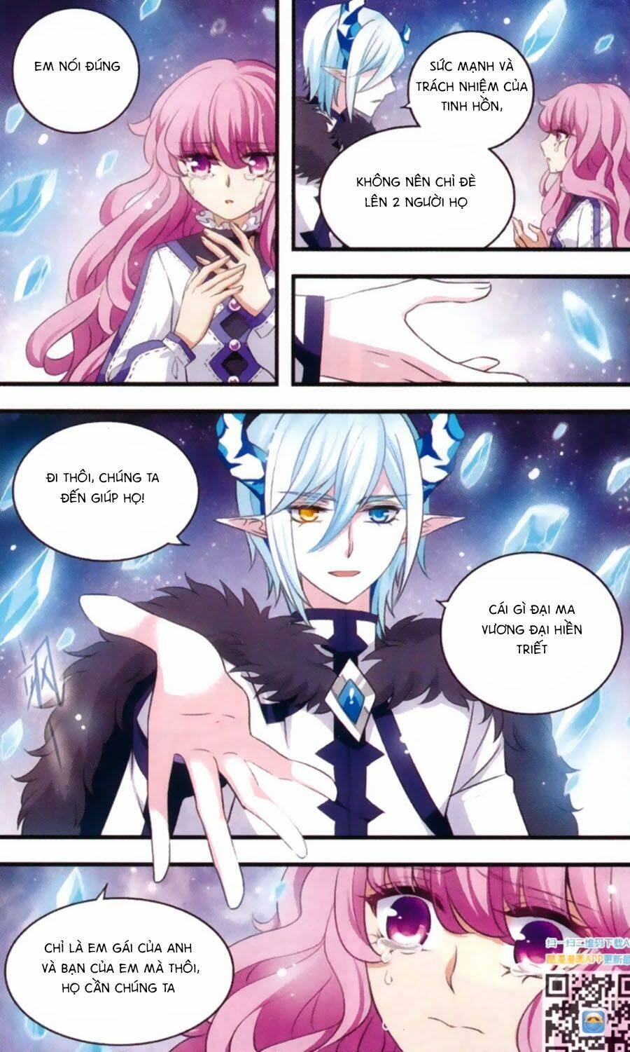 cố lên nào, đại ma vương! chapter 171 9