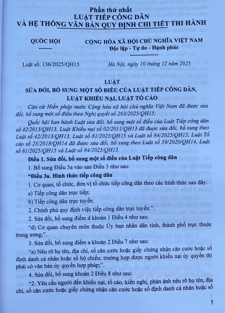 Luật Tiếp Công Dân; Luật Khiếu Nại; Luật Tố Cáo Và Luật Thanh Tra, Hệ Thống Các Văn Bản Quy Định Chi Tiết Thi Hành