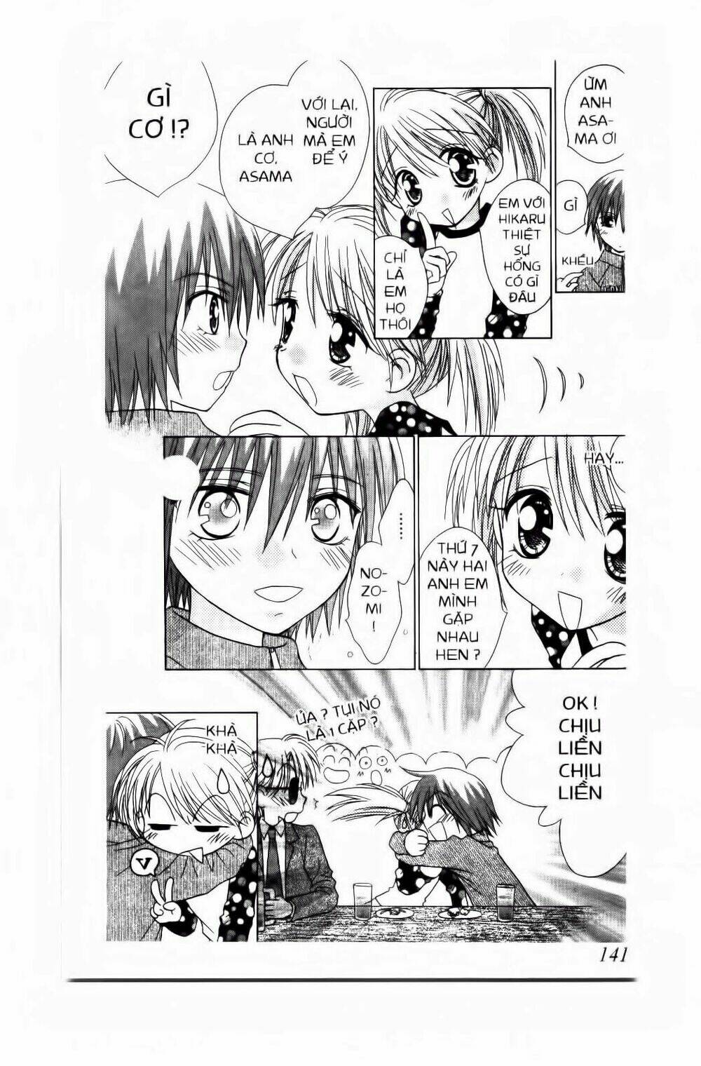 chắp cánh ước mơ chapter 71 6