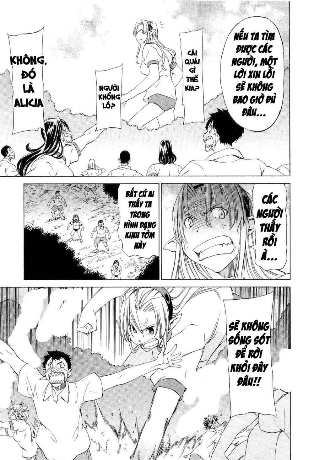 sekainohate de aimashou chapter 8 22