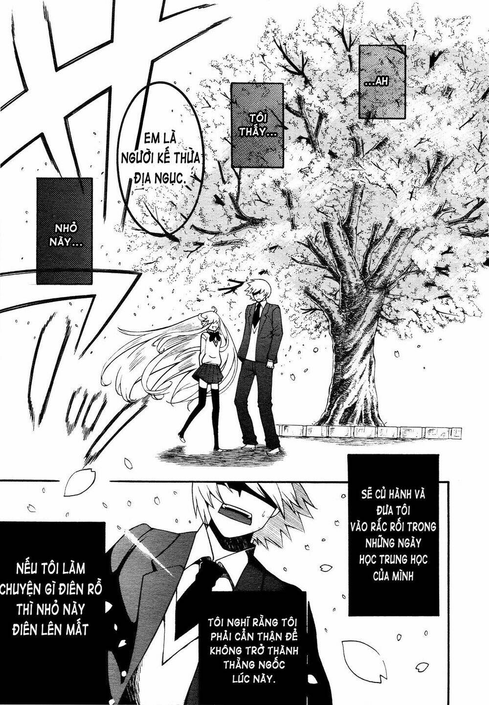 enma no hanayome to kimetsukerareta fukou na ore no jinsei keikaku chapter 1 34