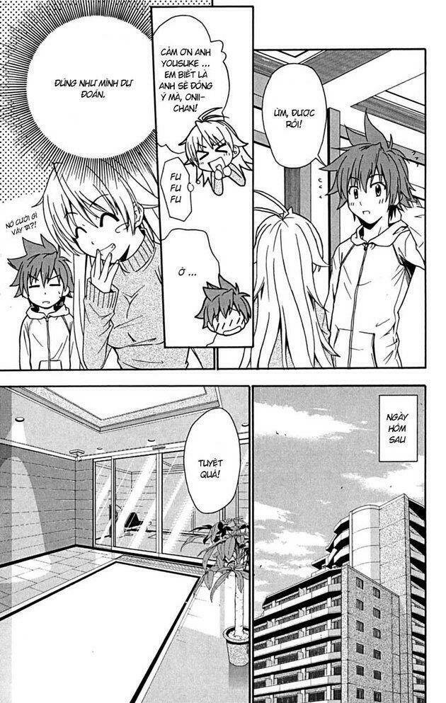 ayu mayu chapter 17 9