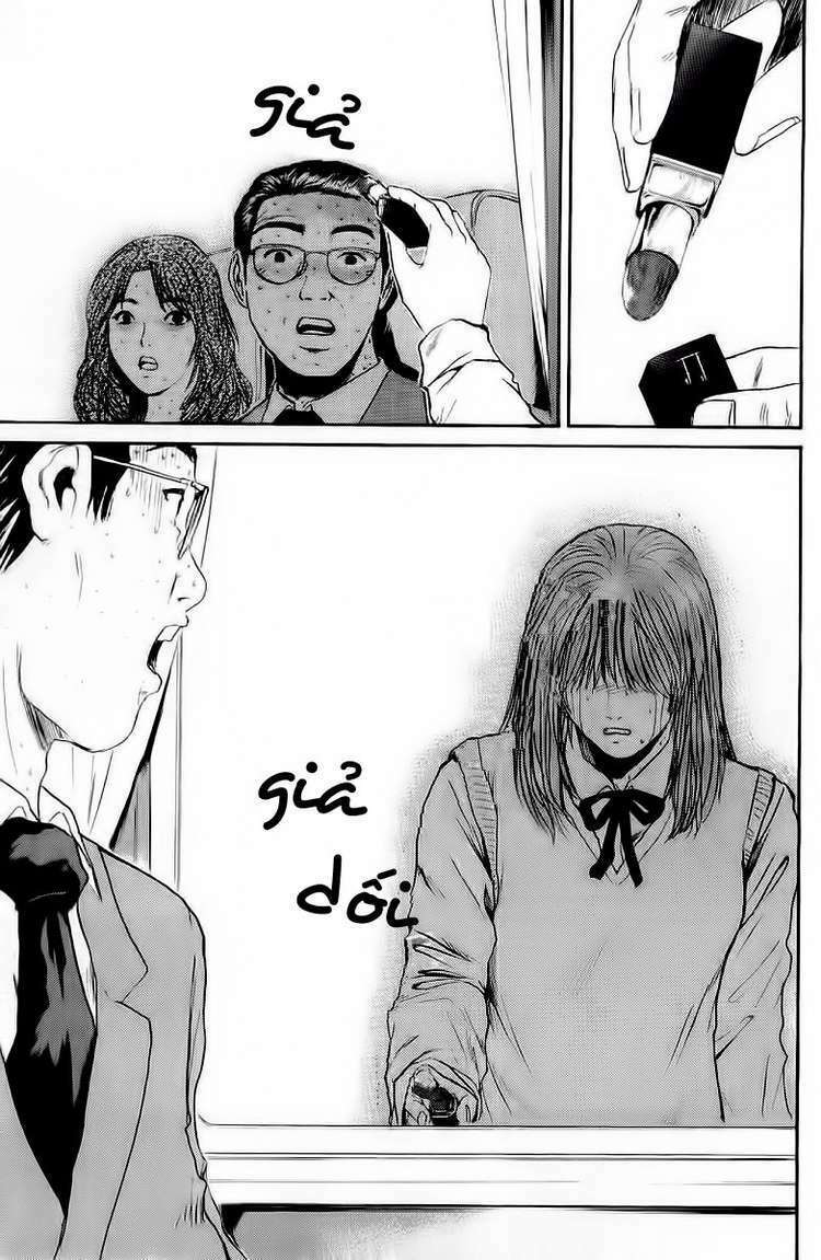 GTO - Great Teacher Onizuka chapter 125 6