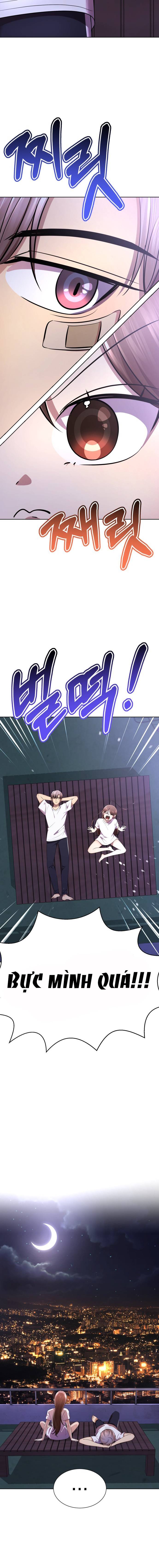 beauty in a click chapter 63 14