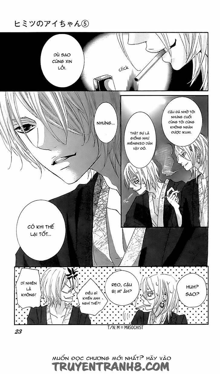 himitsu no ai chan chapter 18 20