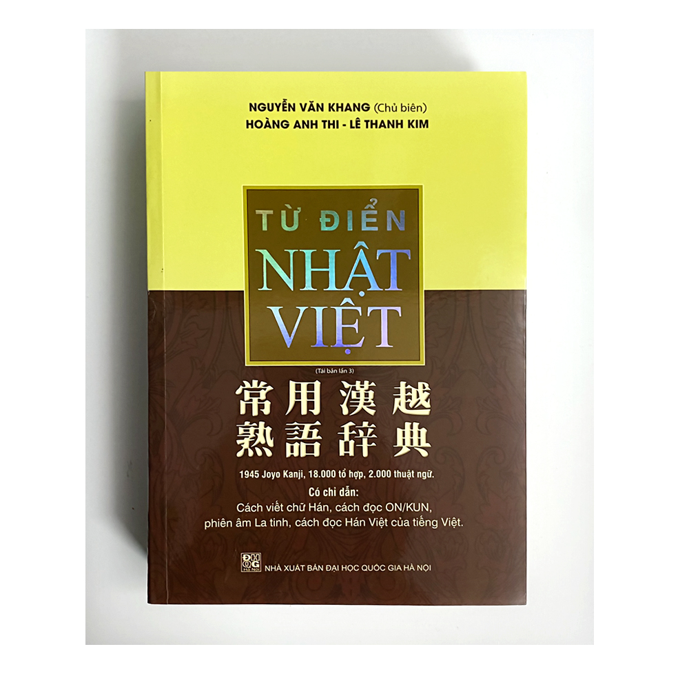Từ Điển Nhật Việt ( Bìa Mềm ) - ảnh 3