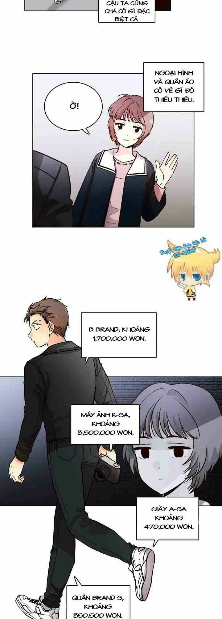 pride complex chapter 6 12