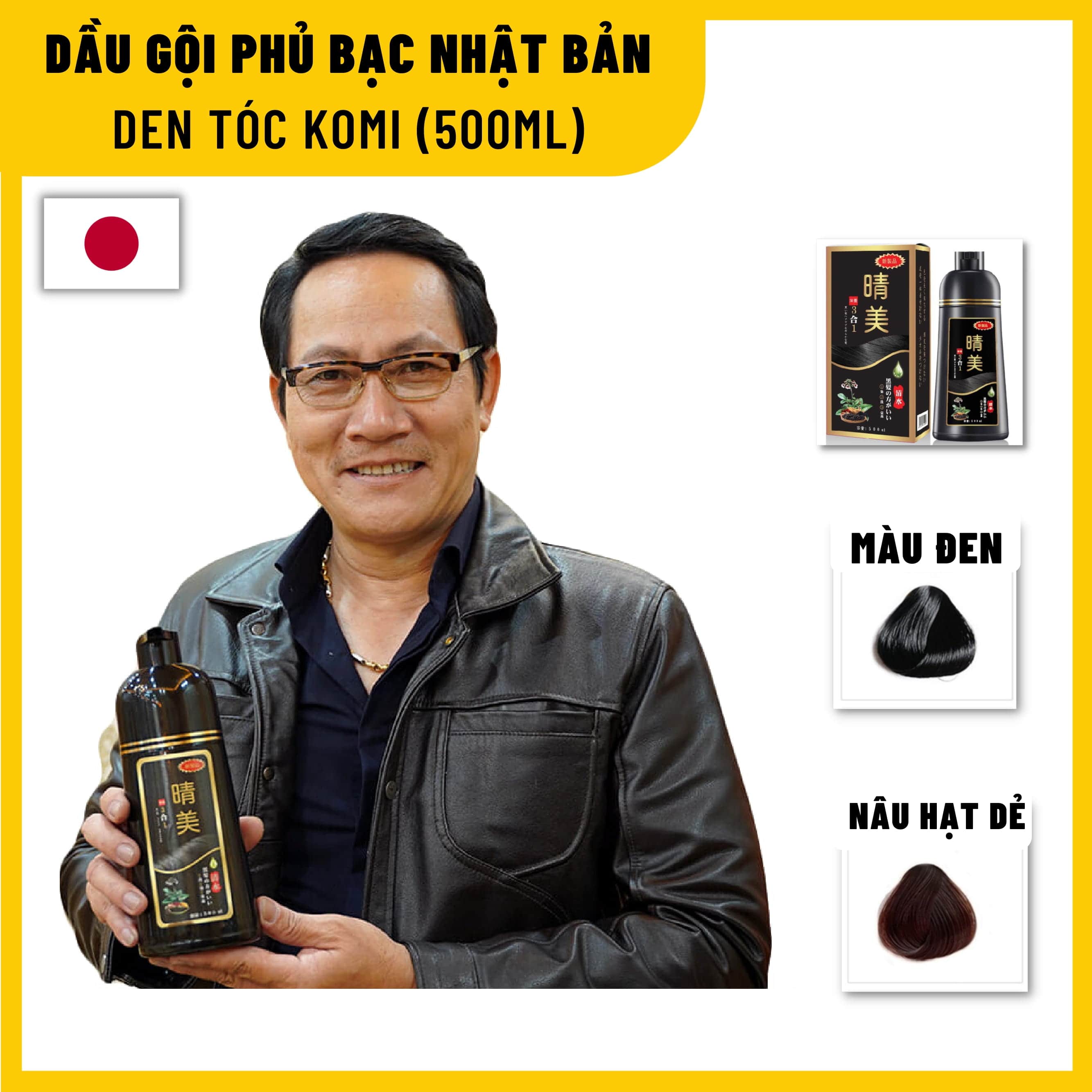 [CHÍNH HÃNG] Dầu Gội Phủ Bạc Nhân Sâm KOMI Nhật Bản, Phủ Bạc Đen Tóc, Nâu Tóc Từ Lần Gội Đầu Tiên, 100% Thảo Dược Thiên Nhiên - CHÍNH HÃNG KRUSH