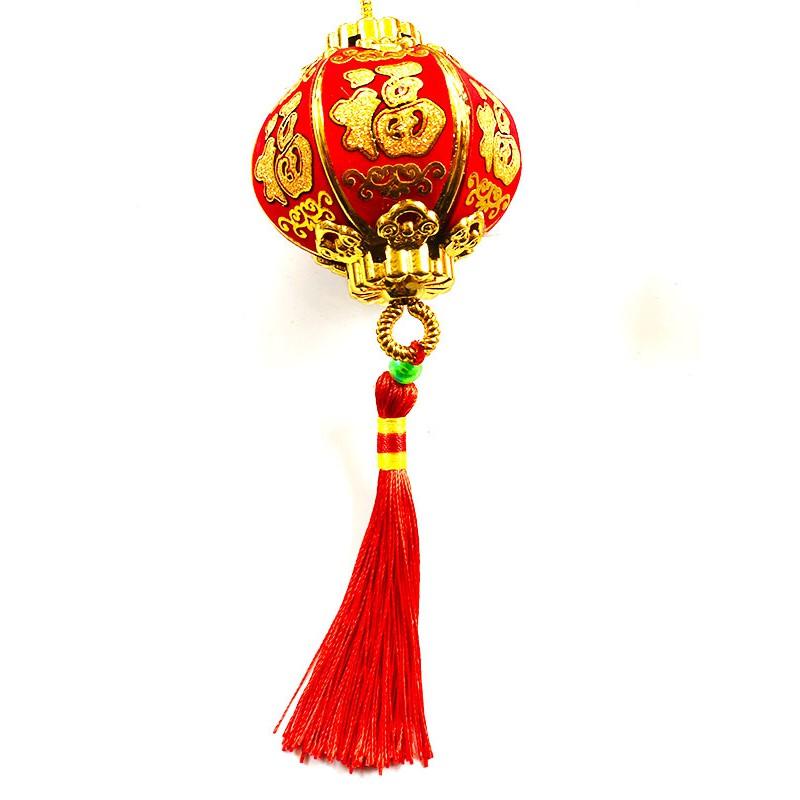 Combo 2 Dây Lồng Đèn Chữ Phúc Trang Trí Dịp Lễ Tết, Năm Mới