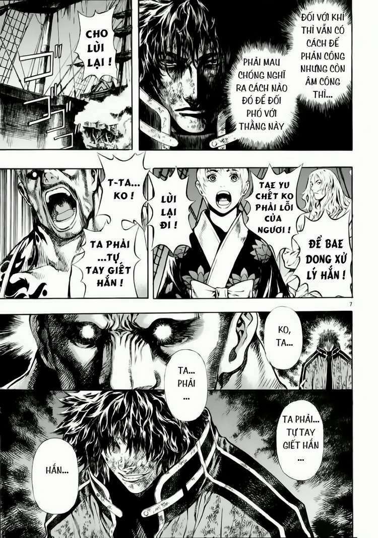 shin angyo onshi (tân ám hành ngự sử) chapter 42 6