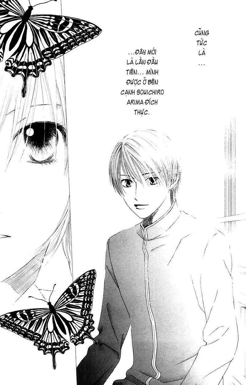 kare kano hajimemashita chapter 78 9