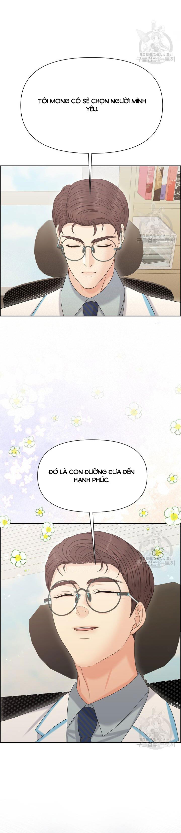 Em Sẽ Chọn Alpha Nào~ chapter 93.2 - Trang 2
