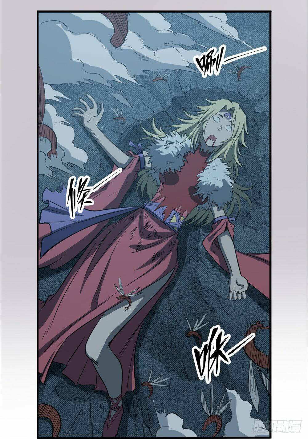 hiệp hành cửu thiên chapter 73 7