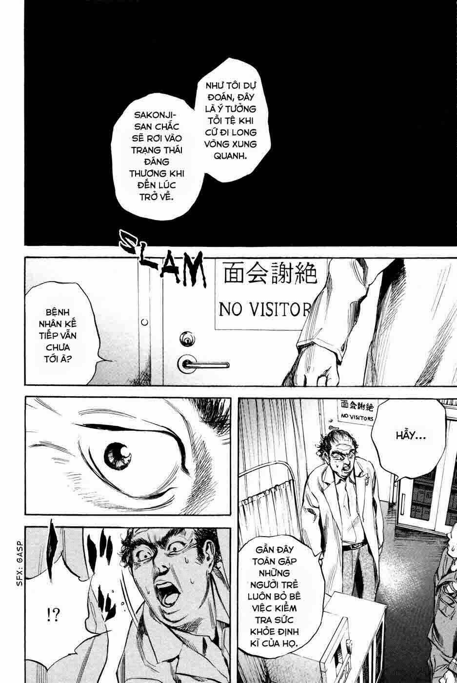 6000 the deep sea of madness chapter 14 8